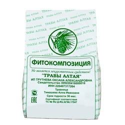 Сбор трав №15 Противогеморроидальный 150 гр