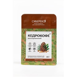 Кедрокофе "Вегетарианский" / 125 гр / APIC / Сибереко