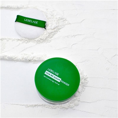 Lebelage Матирующая пудра с центеллой азиатской / Cica No Sebum Powder, 5 г