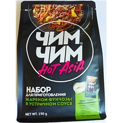 Набор для приготовления жареной фунчозы в устричном соусе (соус wok + бобовая фунчоза) Чим-Чим 190 гр.