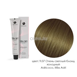 Adricoco, Miss Adri - крем-краска для волос (9.07 Очень светлый блонд холодный), 100 мл