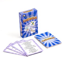 Карточная игра "Толкователи" 55 карточек
