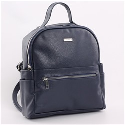 Сумка 1020 версаль синий (рюкзак)  ХИТ продаж