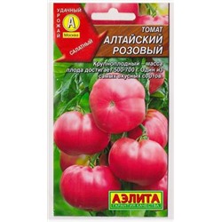 Томат Алтайский Розовый (Код: 81689)
