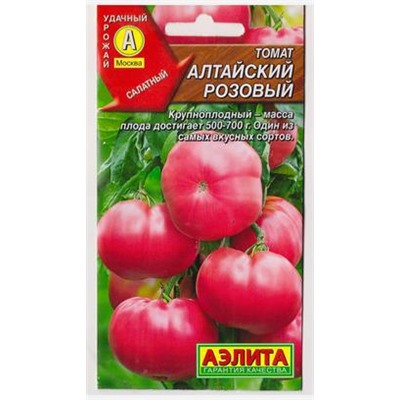 Томат Алтайский Розовый (Код: 81689)