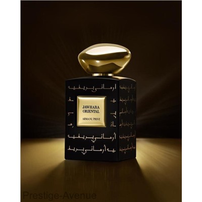 Giorgio Armani Armani Prive Jahwara Oriental edp unisex 100 ml