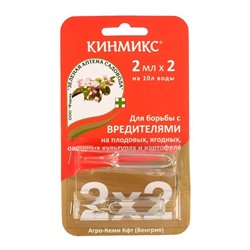 Средство от насекомых-вредителей "Кинмикс", ампула, 2шт*2мл
