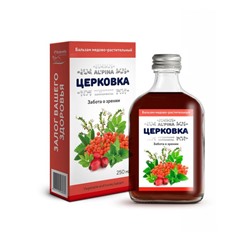 ЦЕРКОВКА, бальзам на меду забота о зрении серии Альпина (Al'pina), 250 мл., Амбрелла