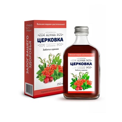 ЦЕРКОВКА, бальзам на меду забота о зрении серии Альпина (Al'pina), 250 мл., Амбрелла