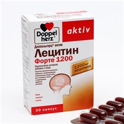 Доппельгерц Актив «Лецитин форте 1200», 30 капсул по 1865 мг