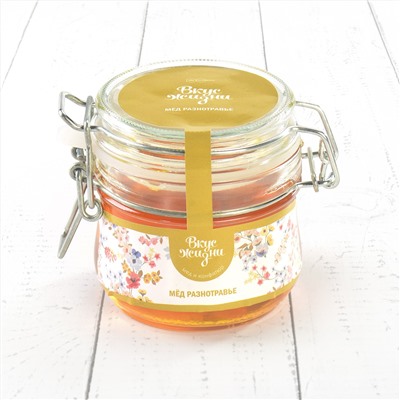 Мёд разнотравье с бугельным замком Вкус Жизни New 250 гр.