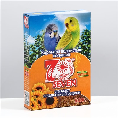Корм Seven Seeds для волнистых попугаев, 500 г