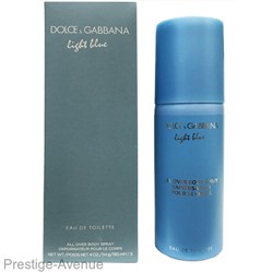 Дезодорант Дольче & Габбана Light Blue pour femme 150 ml