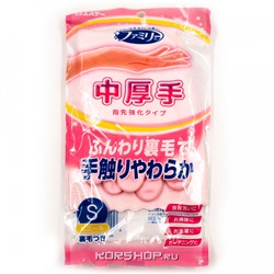 Хозяйственные перчатки из ПВХ с хлопковым покрытием розовые Antiviral S.T. Corp (размер S), Япония