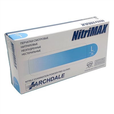 NitriMax Перчатки нитриловые неопудренные смотровые 150L, 100 шт., голубой