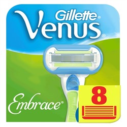 Gillette VENUS Embrace (8 шт) RusPack orig