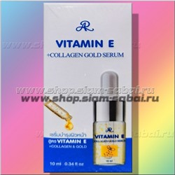 Сыворотка для лица с витамином E, коллагеном и золотом Aron 10 мл