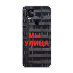 Силиконовый чехол Мы улица панельки красный на ZTE Blade V2020 4G