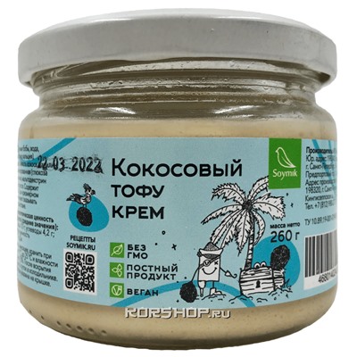 Кокосовый тофу крем Соймик, 260 г Акция