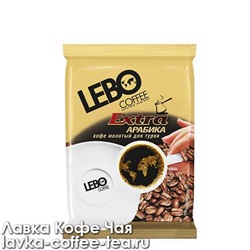 кофе Lebo Extra молотый для турки 100 г.