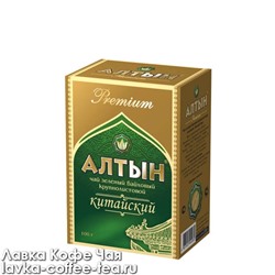 чай Алтын Premium "Китайский Зеленый" 100 г.