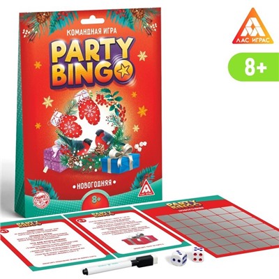 073-1251 Командная игра «Party Bingo. Новогодняя»