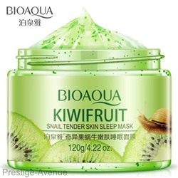 Ночная маска для лица Bioaqua Kiwifruit Snail Tender Skin Sleep Mask 120g (киви) арт.6032