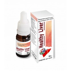Healthy Liver (Хелси ливер), нативное средство для печени, 10 мл., Амбрелла