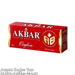 чай черный Akbar Ceylon AB в пакетиках с/я 2 г.*25 пак. красная пачка