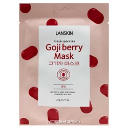 Тканевая маска для лица с ягодами годжи Lanskin, Корея, 21 г Акция