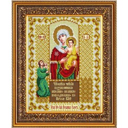 Набор для вышивания бисером Паутинка Б-1040 Пресвятая Богородица Нечаянная радость, 20*25 см