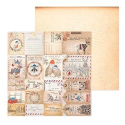 Бумага для скрапбукинга «Теплые письма», 30,5 × 30,5 см