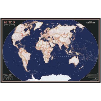 Карта МИРА политическая интерьерная 122х79 см Black 1:25М ламинированная в картонном тубусе ОСН1234889 Ди Эм Би