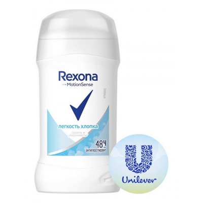 Rexona deo stick 45g Легкость Хлопка