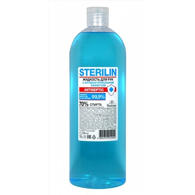Жидкость для рук «с антибактериальным эффектом»  «Стерилин»  Ф- 131sV1 . 1000 мл Формула: 131sV1