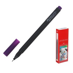 Ручка капиллярная Faber-Castell GRIP, линер 0.4 мм, фиолетовая