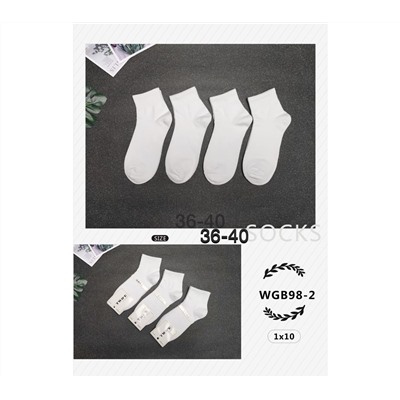 Подростковые носки TWO`E WGB98-2