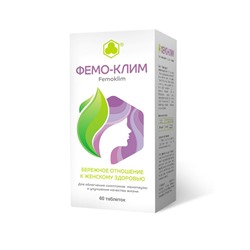 Фемо-Клим. Витаминный комплекс для женщин (60 таб по 505 мг). Парафарм