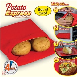 Мешочек для запекания ''Potato Express''