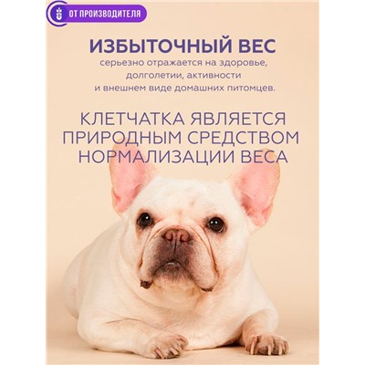 Клетчатка для собак "Кора", 150г, Сибирская клетчатка