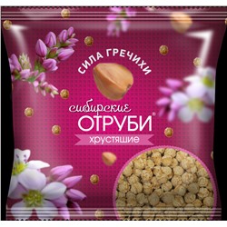 Сибирские Отруби "Сила Гречихи", хрустящие шарики, 100 гр.