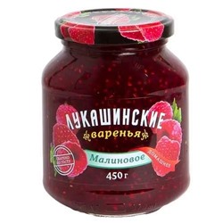 Варенье малиновое "Лукашинские" 450 г