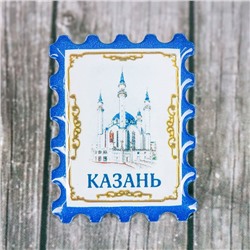 Значок-марка «Казань»