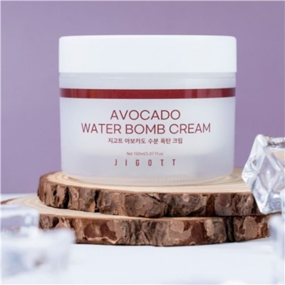 Jigott Крем для лица увлажняющий с экстрактом авокадо / Avocado Water Bomb Cream, 150 мл