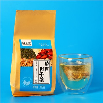 Чай травяной «Цикорий и гардения», 30 фильтр-пакетов по 5 г