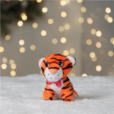 Мягкая игрушка «Замечательный тигрёнок» МИКС, 10 см