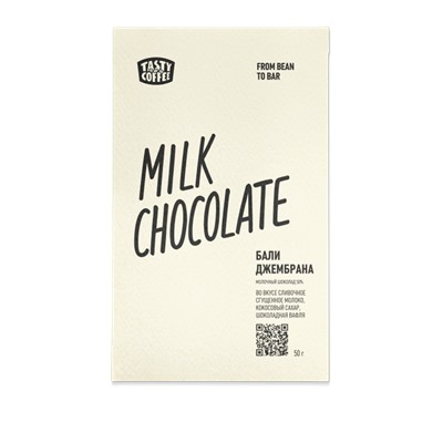 Молочный шоколад с кофе