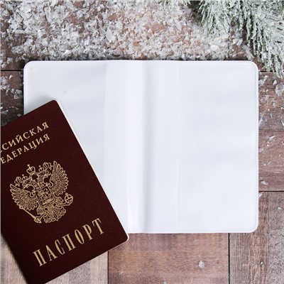Обложка на паспорт «Мурманск. Мишка»