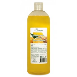 Жидкое мыло для рук «Лимон и имбирь»,ф-144v1, 1000 мл, Жидкое мыло для рук «Лимон и имбирь»,ф-144v1, 1000 мл  Формула: ф-144v1