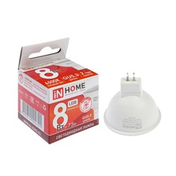 Лампа светодиодная IN HOME LED-JCDR-VC, GU5.3, 8 Вт, 230 В, 6500 К, 720 Лм